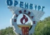 Оренбургская область:фермеры не хотят объединяться для общей пользы